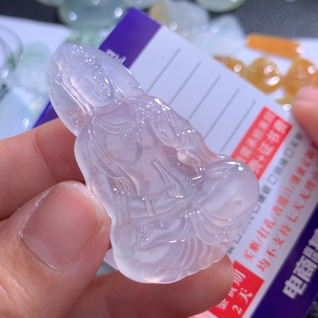 翡翠未镶嵌颈饰缅甸