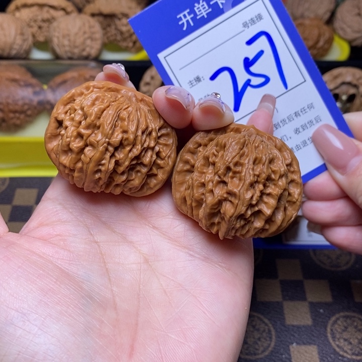 文玩核桃吊坠43楼子257