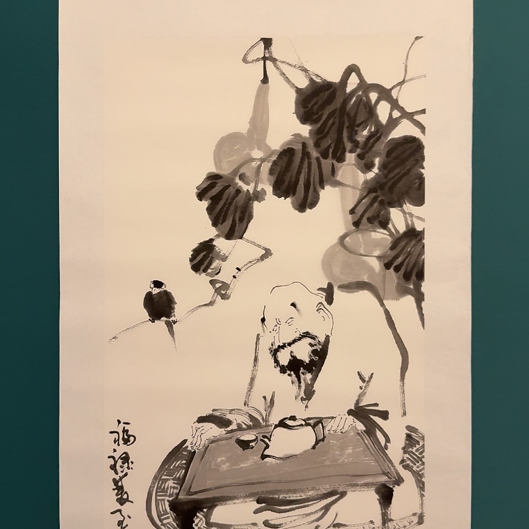 国画国画作品一幅