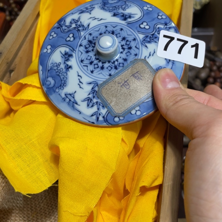 紫砂陶瓷艺术陶瓷艺术