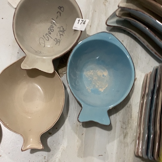 紫砂陶瓷材料研究中心