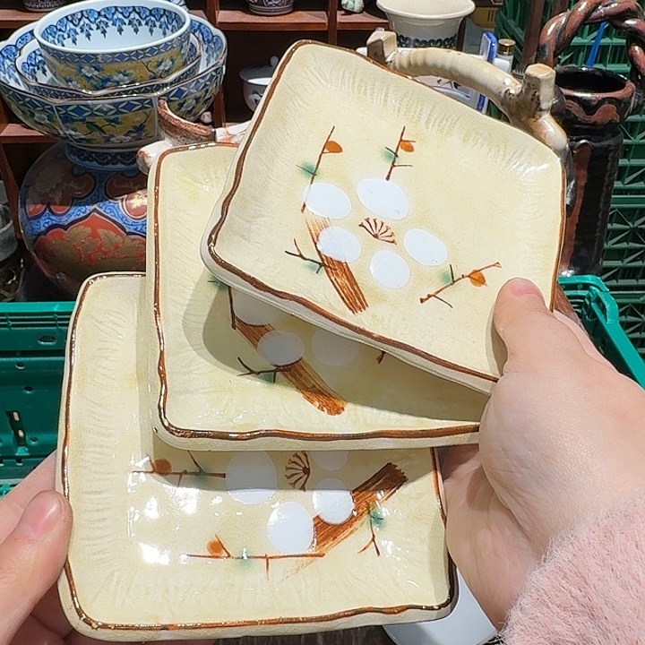 茶盏任意三单包邮