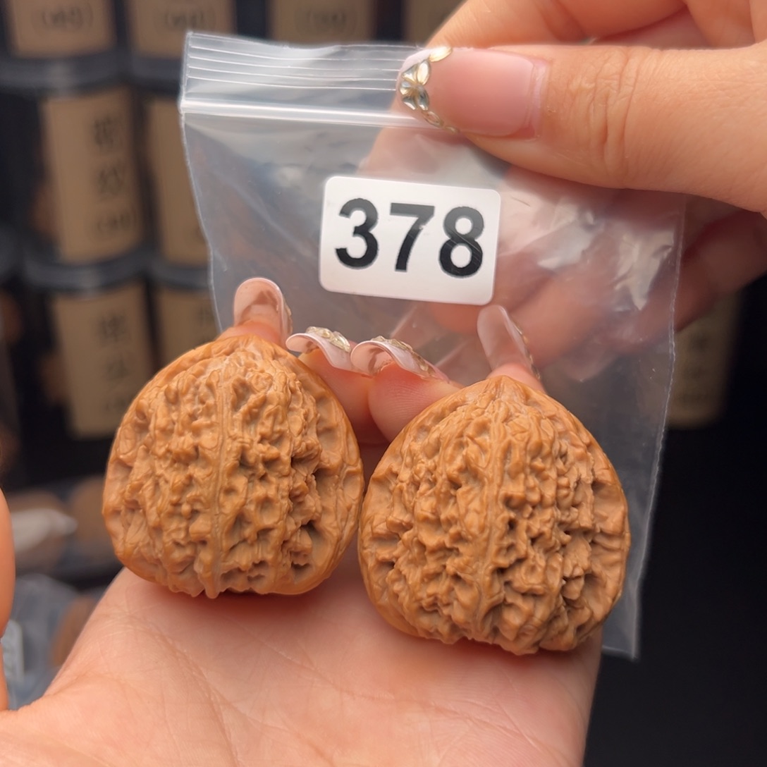 文玩核桃吊坠南蒋石40