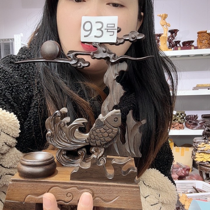 非洲紫檀（红花梨）93