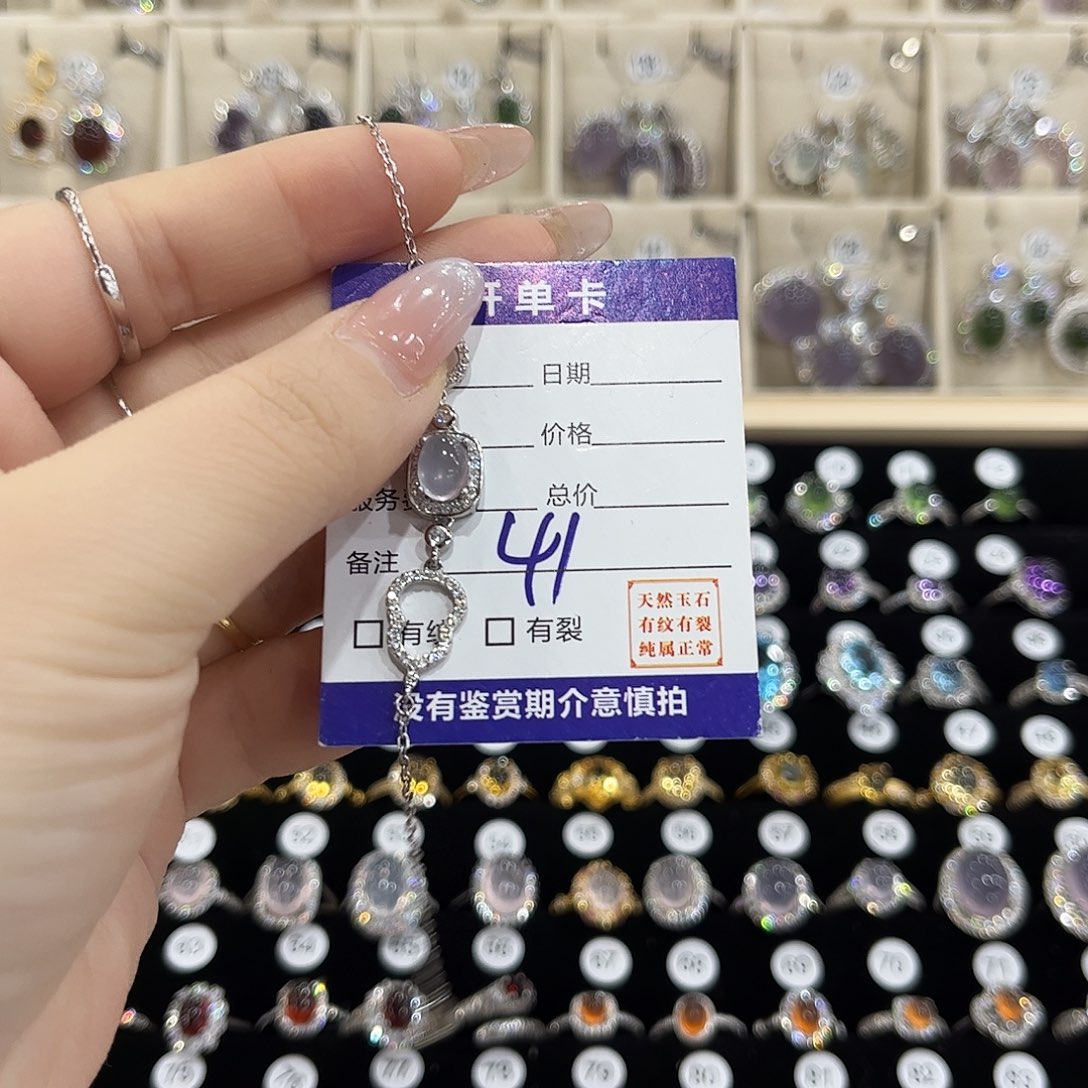 哨***️萤石戒指银S925镶嵌