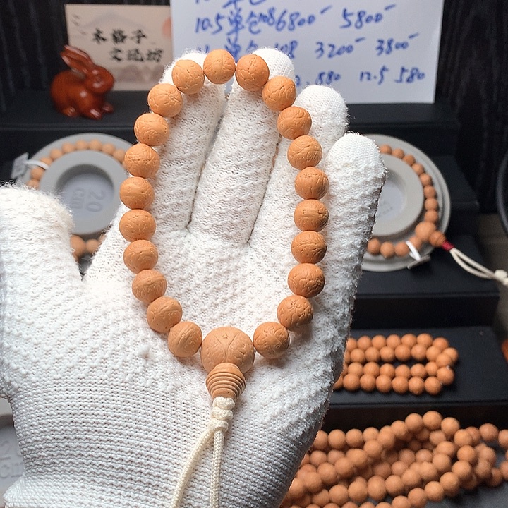 手串凤眼菩提25年尼泊尔小11.5单仓手串Yn