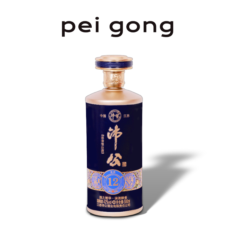 沛公经典12浓香型白酒500ml一箱四瓶礼盒礼袋装42度500