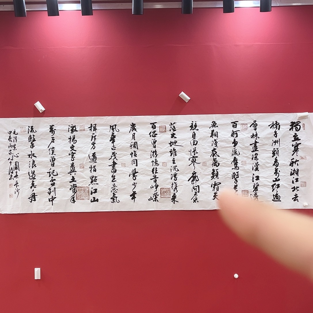 书法冀州冀州美术书法作品