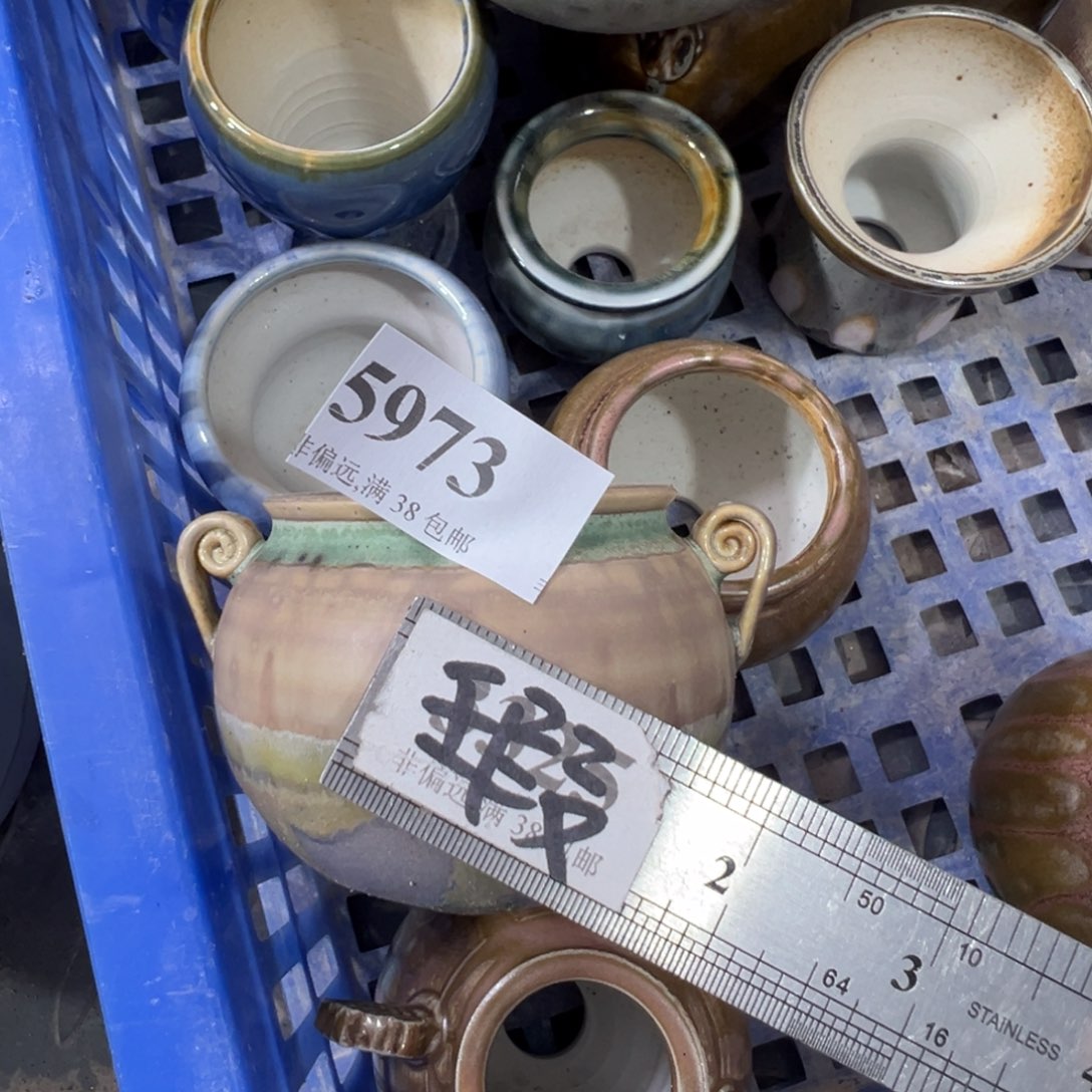 陶瓷景德镇陶瓷……