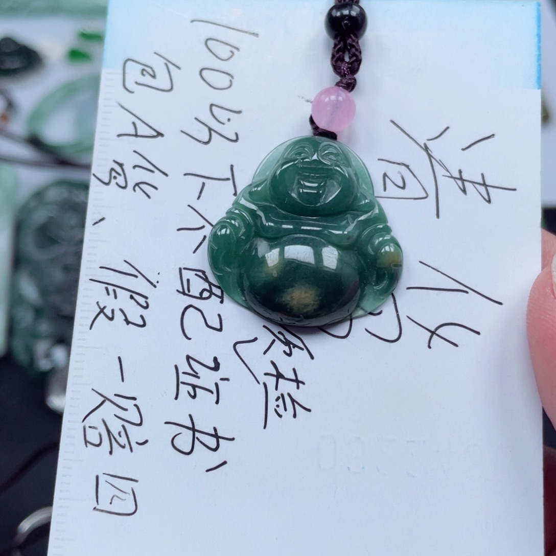 翡翠颈饰未镶嵌888888888888