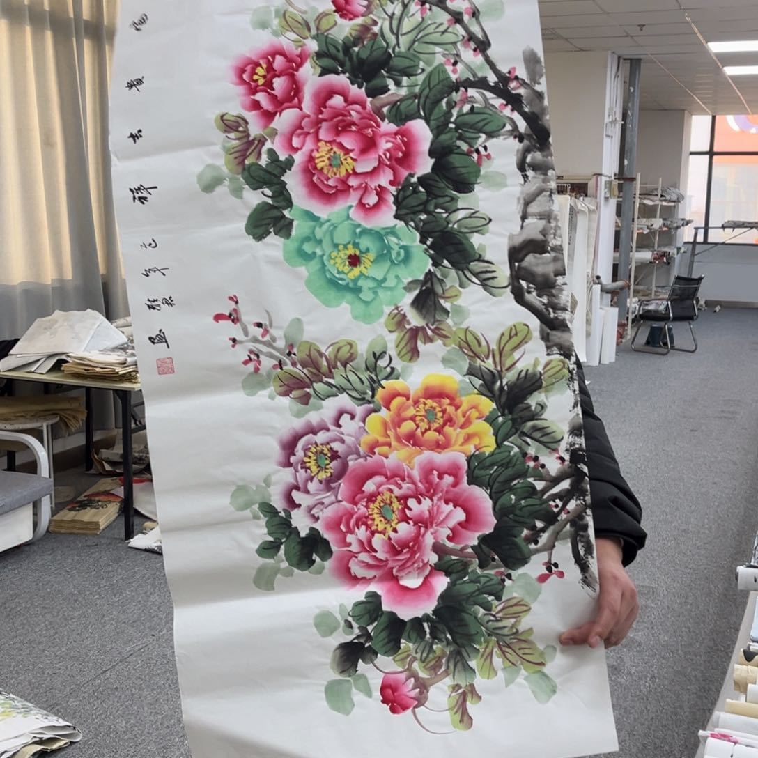 国画国画作品展览