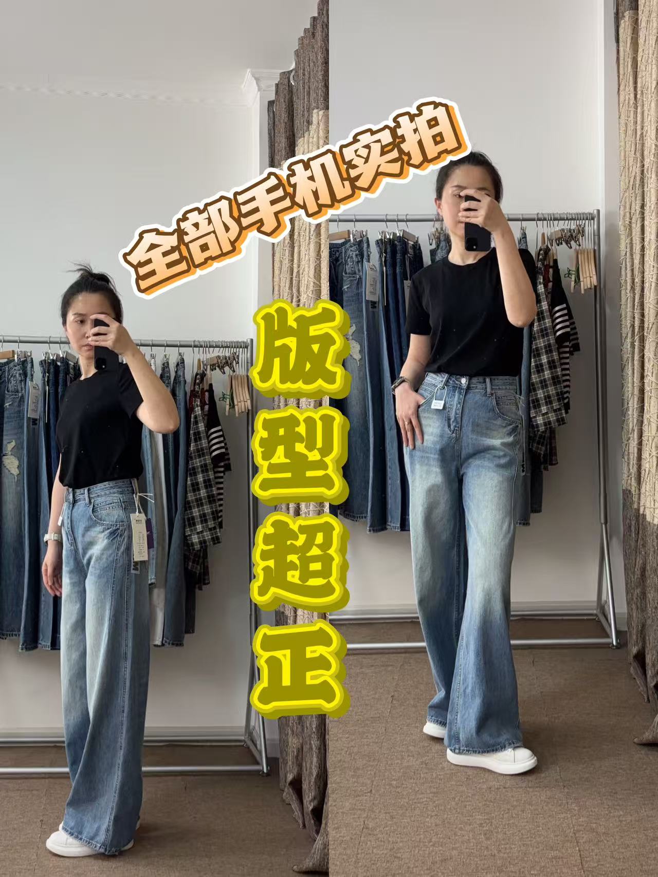 【狗蛋妈】破价！夏季薄款阔腿裤 蓝色显瘦休闲中高腰直筒牛仔裤 