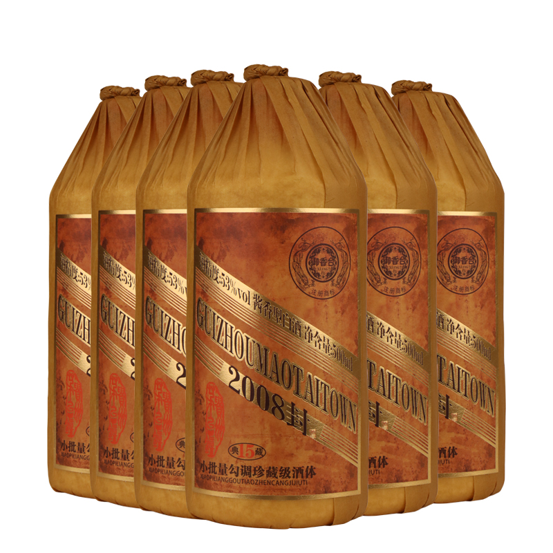 宾镇2008封纯粮酱香型白酒53%Vol500mL