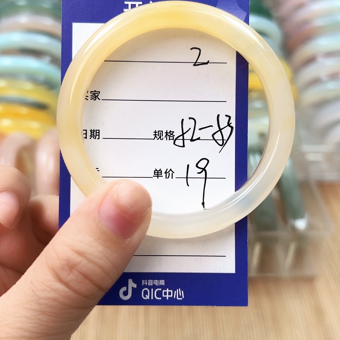 玛瑙/玉髓未镶嵌手镯2