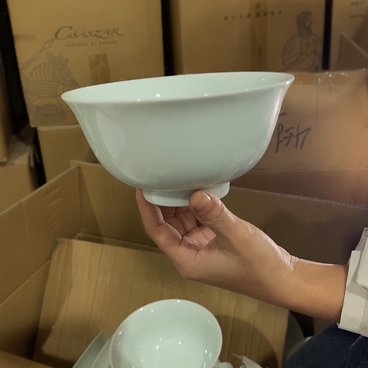 瓷片云青6.25英寸面碗四个微瑕包邮