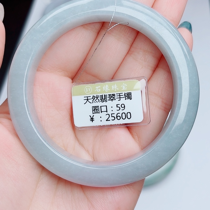 翡翠未镶嵌手镯翡翠手镯