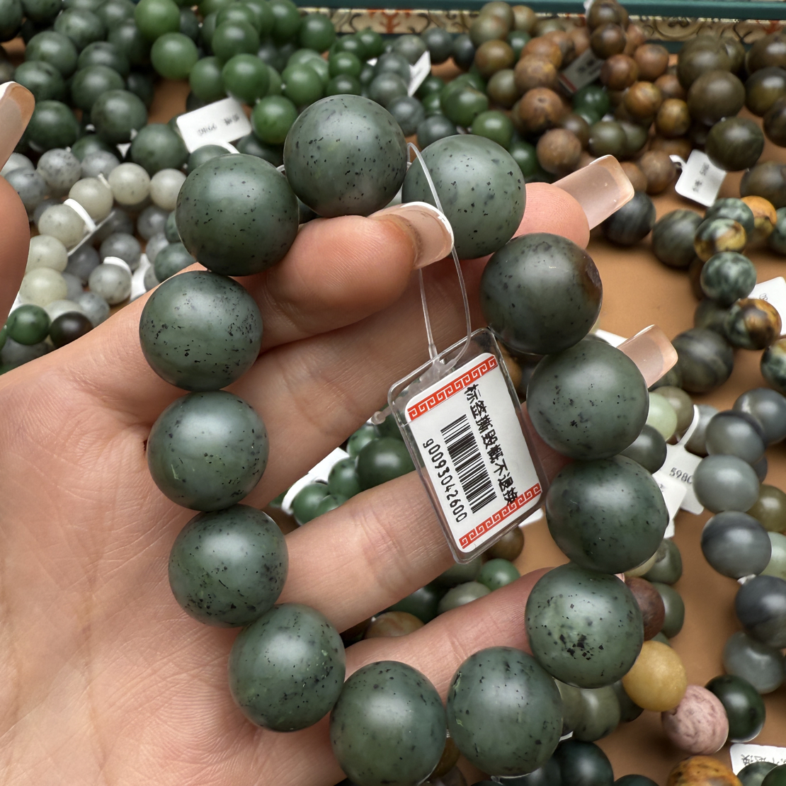 和田玉手串1212z拍一发一