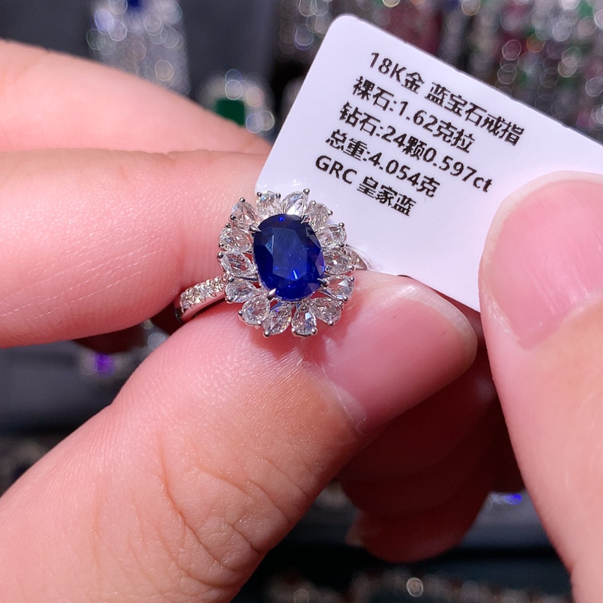 【闪购商品】蓝宝石戒指18K金镶嵌