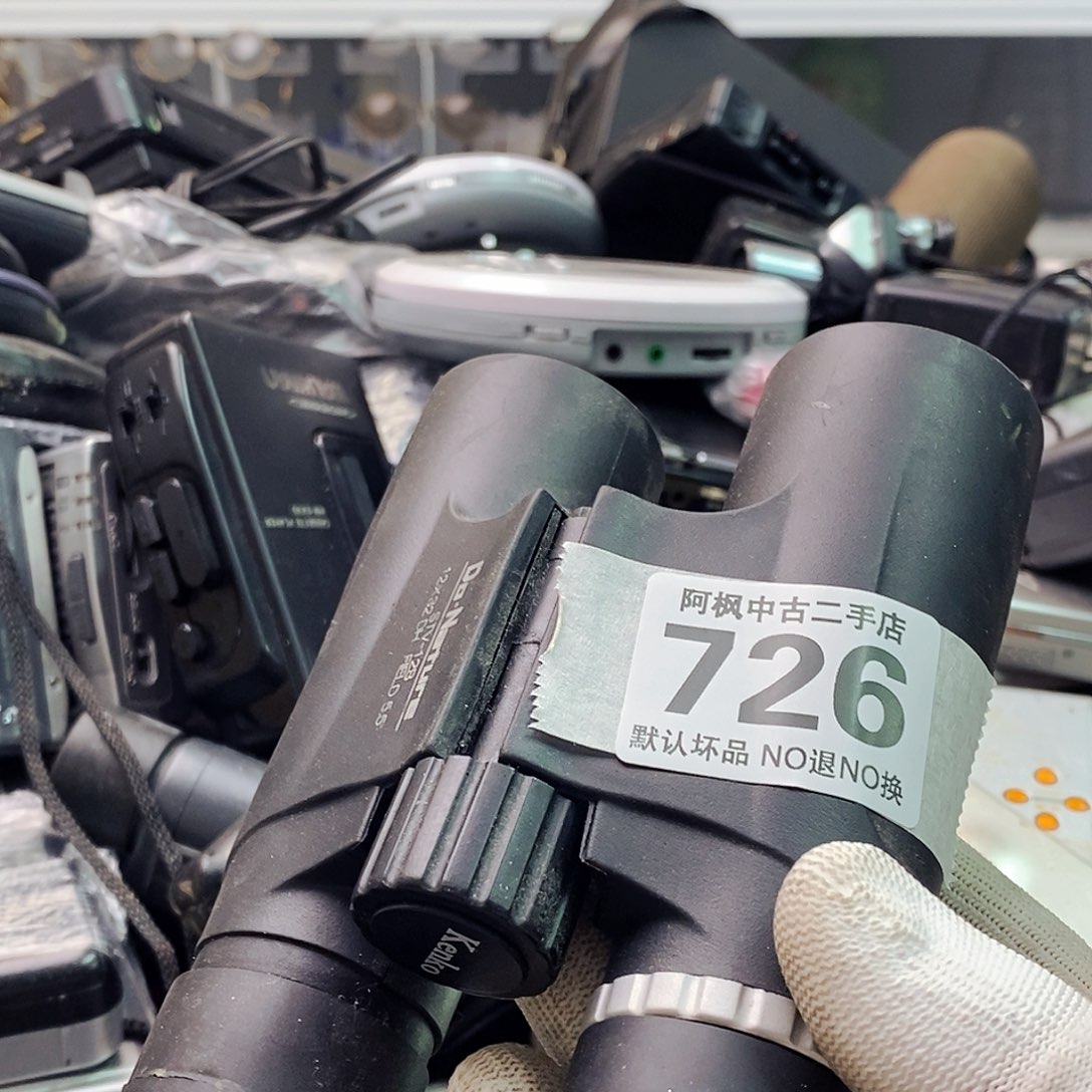 忠***于闪购商品一物一拍