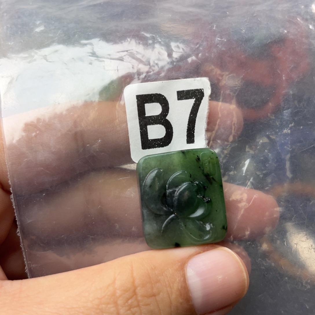 和田玉未镶嵌珠宝奇石