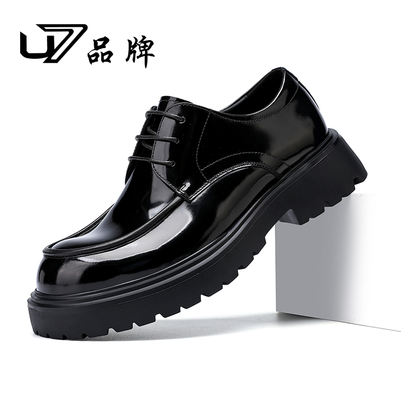 U7品牌男鞋 开边珠头层牛皮 时尚百搭透气舒适男士商务休闲皮鞋