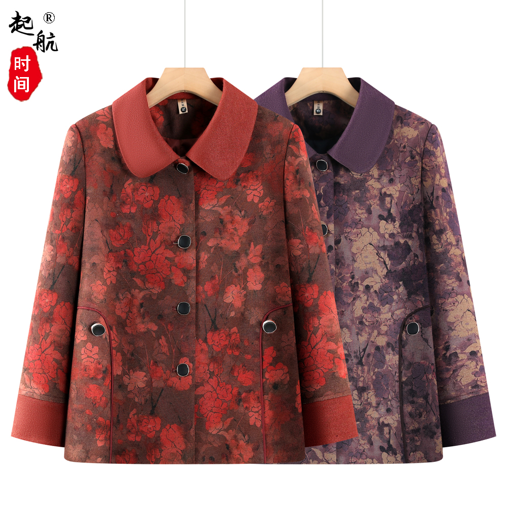 春装中老年女装外套老年人衣服女长袖妈妈装老太衣服奶奶装上衣女
