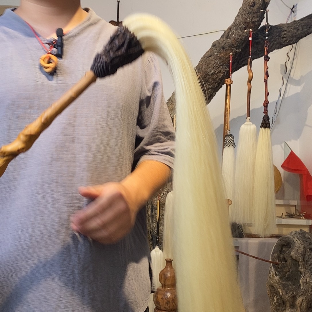 实物展示一物一拍