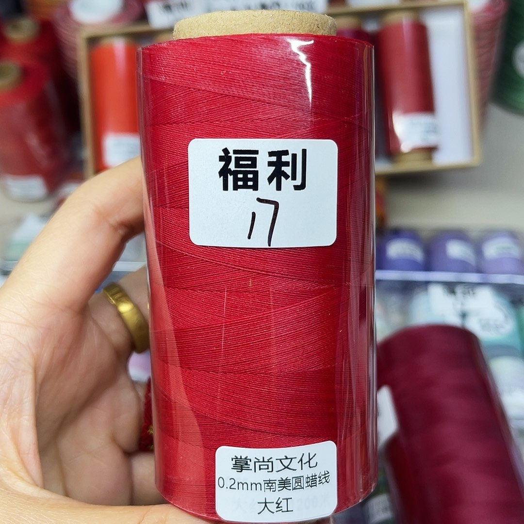 福利17。 0.2圆蜡线