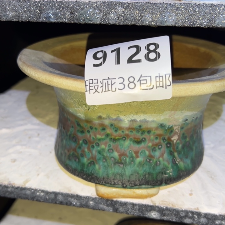 厂家直销瑕疵福利