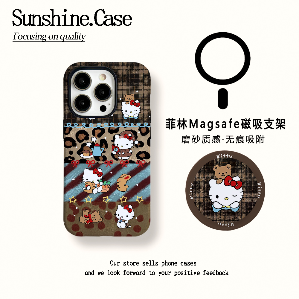 【磁吸菲林二合一】拼接KT适用苹果17PROMAX/16/15防摔手机壳