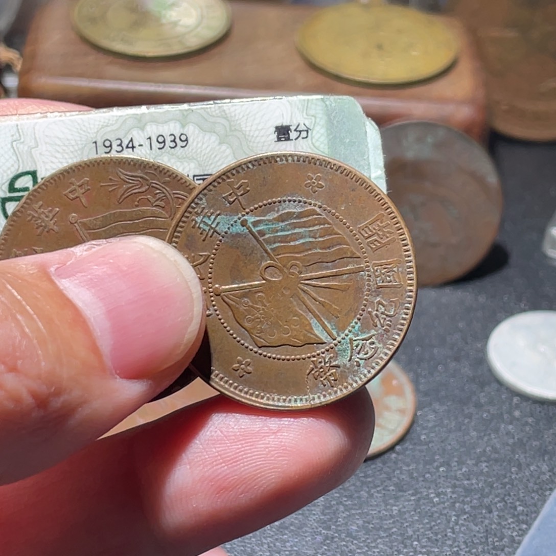 用***1铜通古博今260101范范03