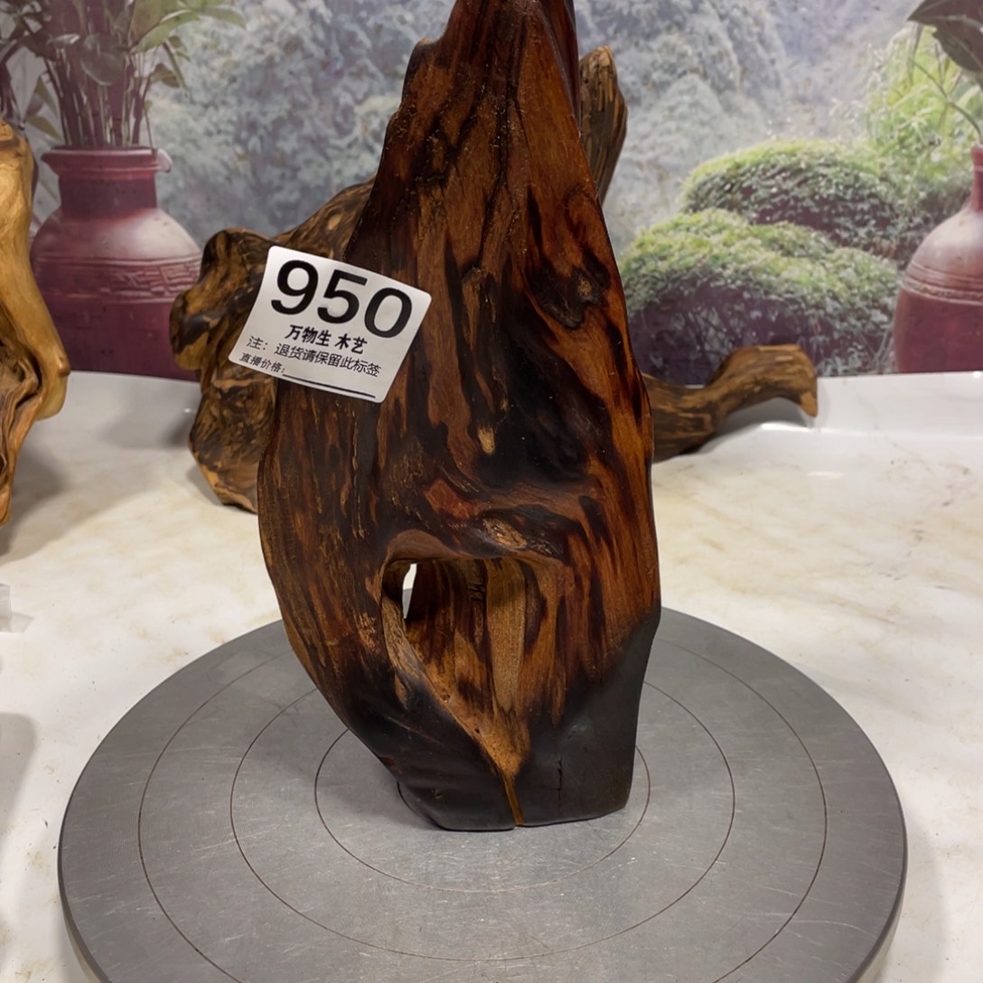 ～***狼木清凉薄荷药香味随形摆件，土埋老料自然香韵造型独特