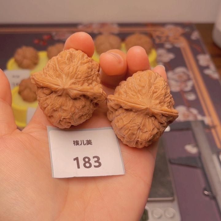 文玩核桃把件南瓜43全品183