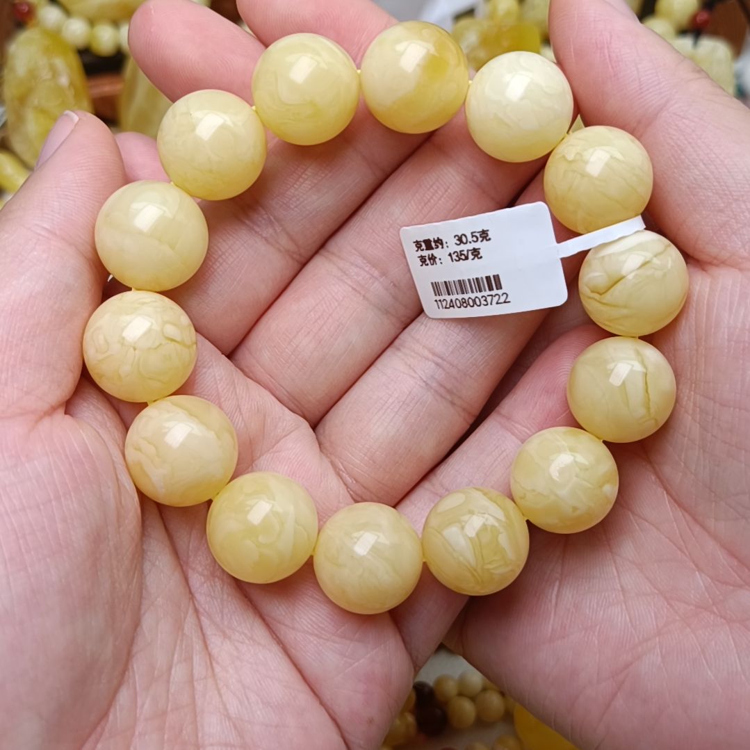 蜜蜡手链未镶嵌15圆珠浓蜡