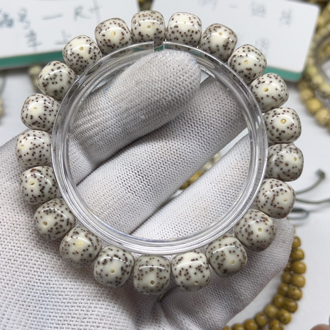 星月菩提手串A16-11