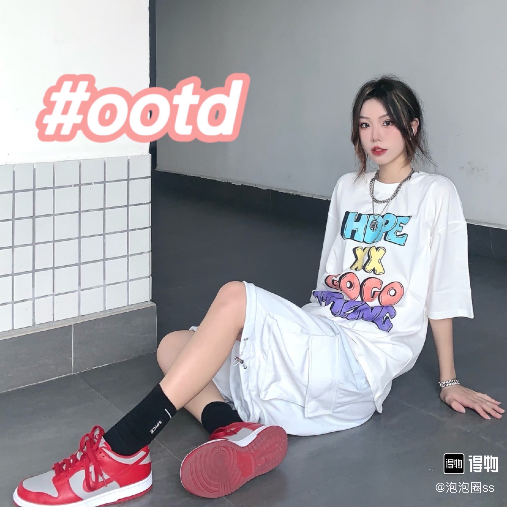呆呆姐  猫和奶茶炫彩LOGO印花纯棉短袖 情侣百搭款 GOC153