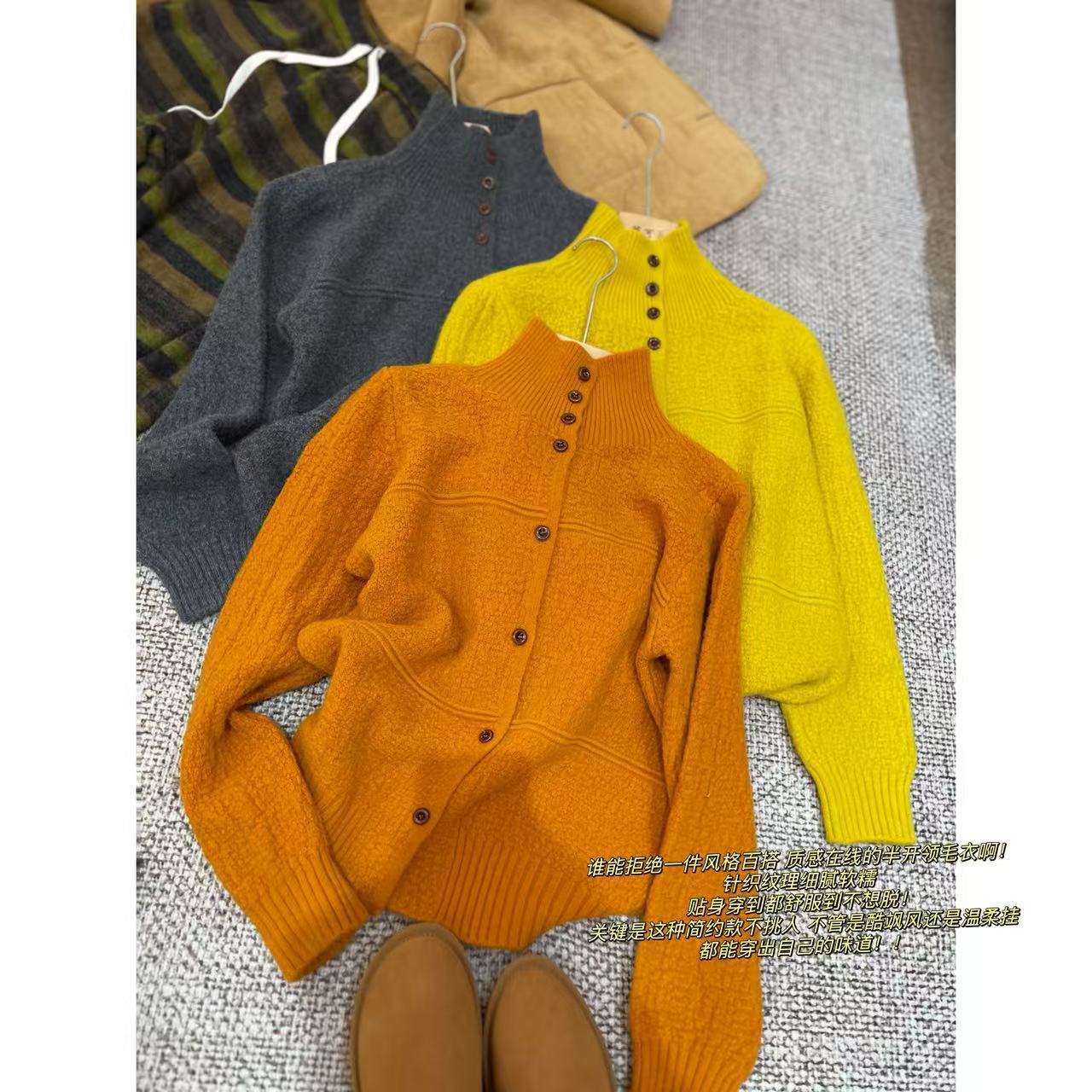 按号码拍~无敌显瘦上衣合集~300-399