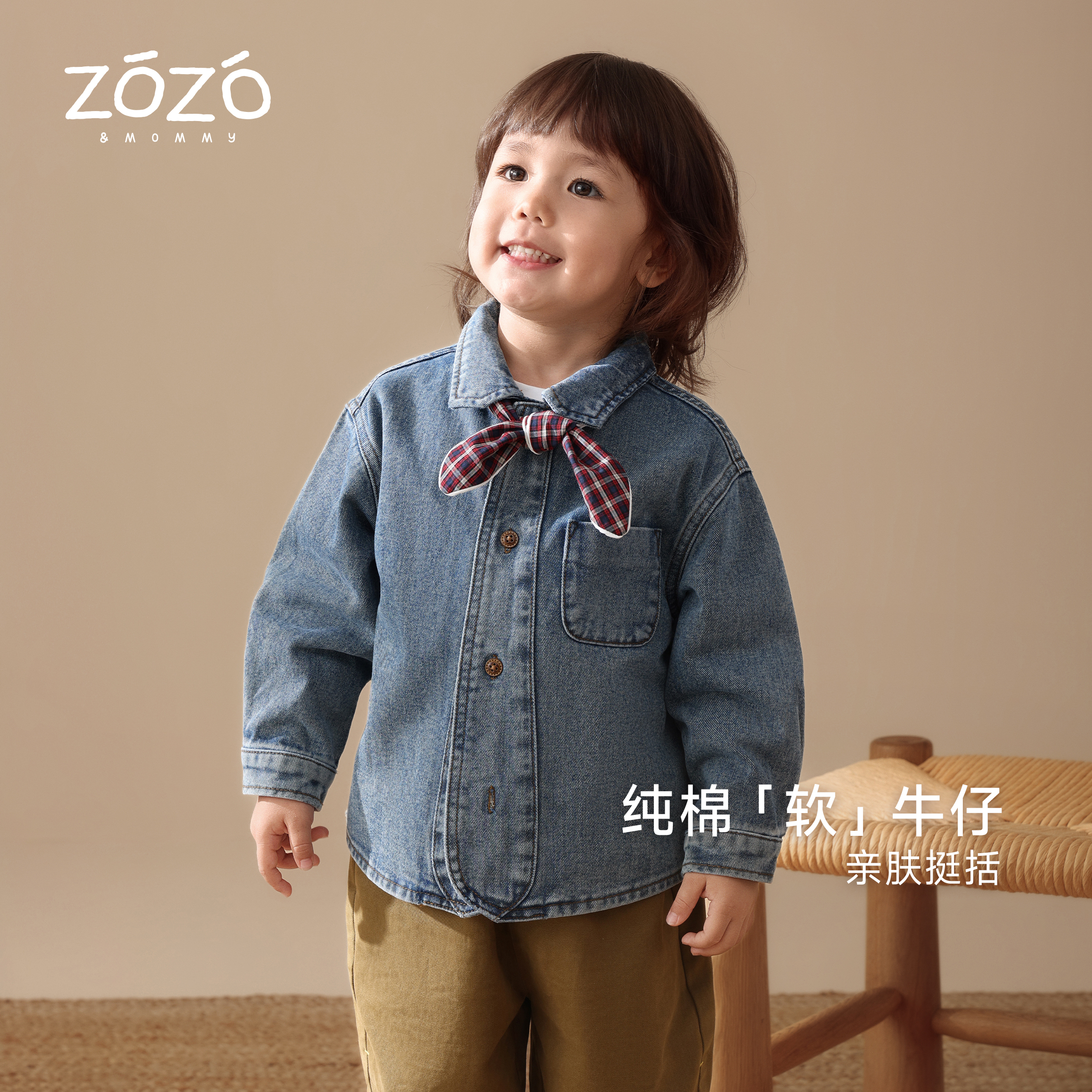 【牛仔很忙】秋季纯棉复古牛仔开襟外套儿童翻领衬衣