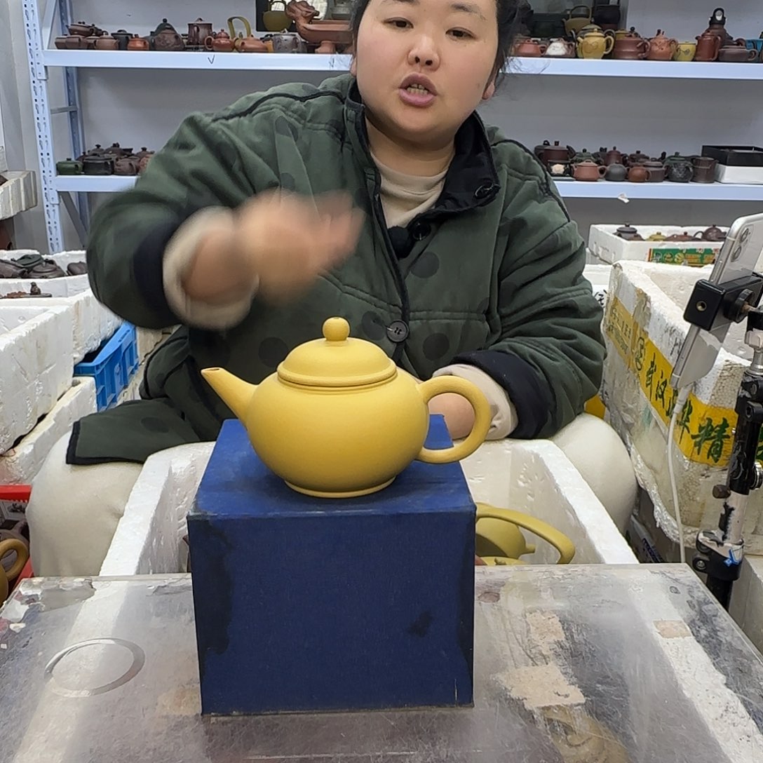 紫砂茶壶宜兴紫砂壶瑕疵处理