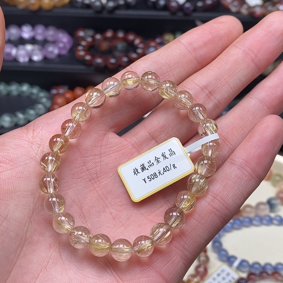 水晶手串未镶嵌巨**兔手串7.2