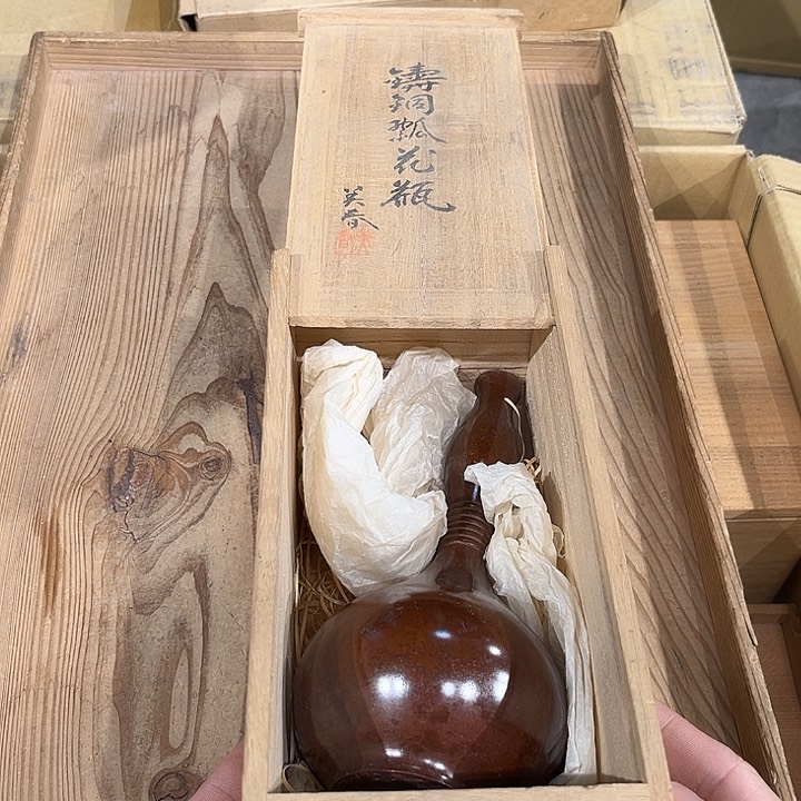 瓷片中古商品谨慎下单