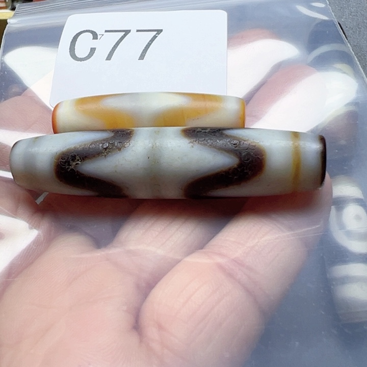 心***蕴玛瑙/玉髓未镶嵌手链