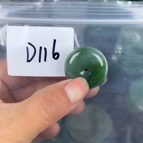 和田玉珠宝半成品未镶嵌