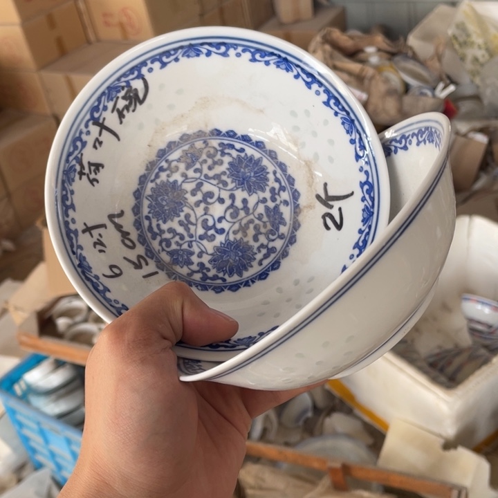瓷碗景德镇高温细白瓷餐具