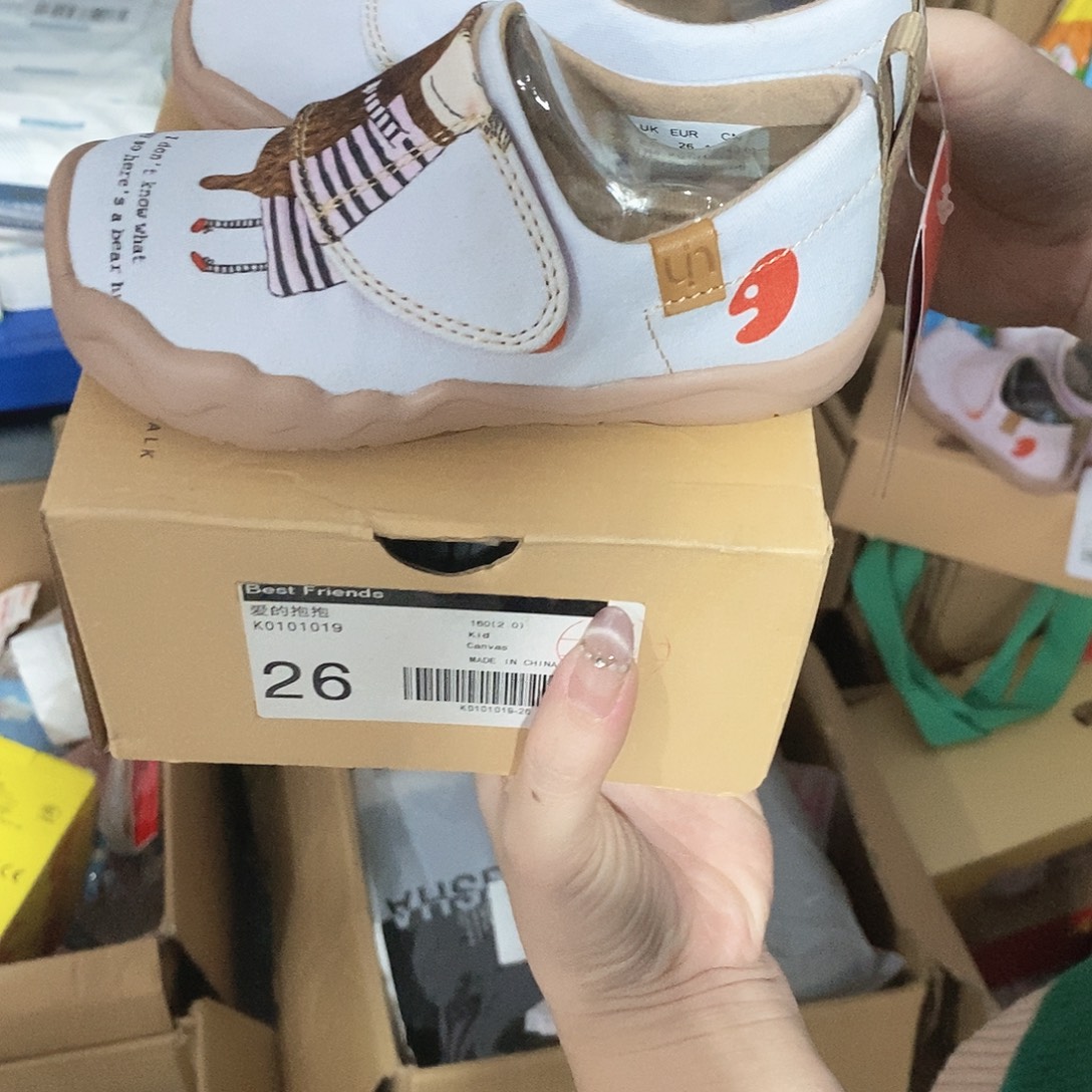 牛津纺密码款鞋子26码