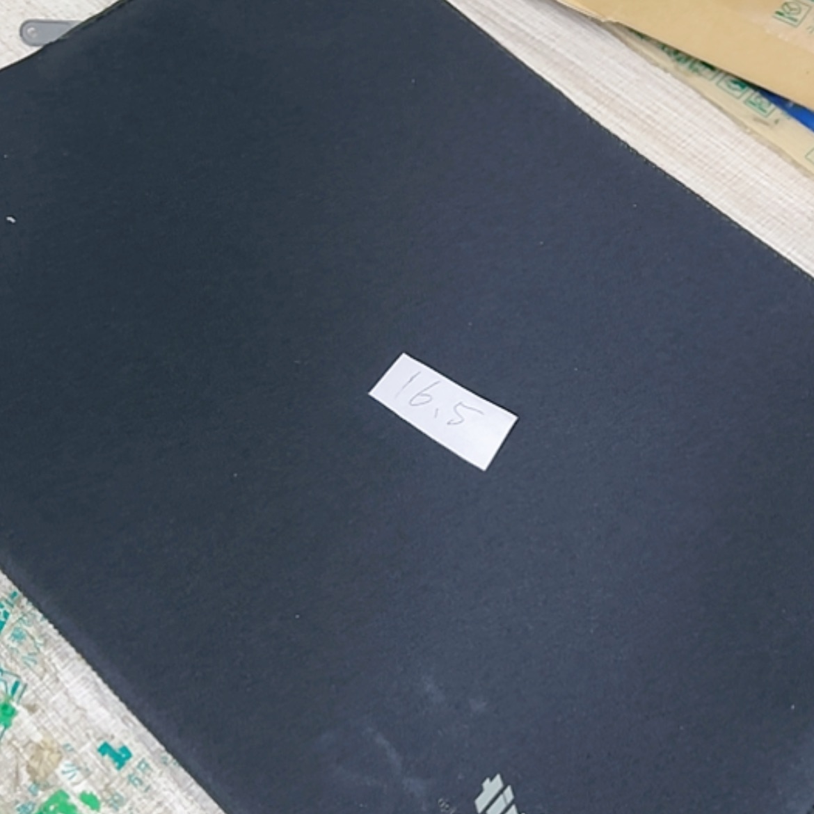 【闪购商品】95新16.5寸