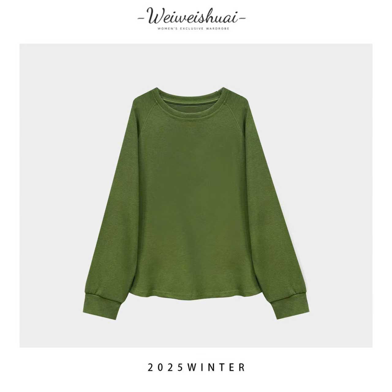 【广州微姐】秋冬时尚百搭圆领长袖套头女款卫衣3190