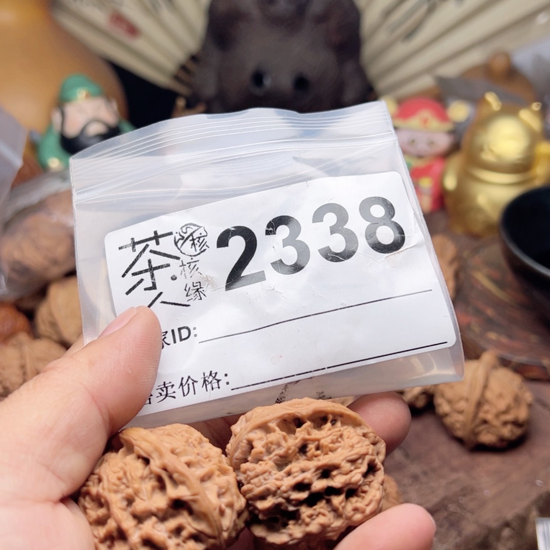 【闪购商品】文玩核桃吊坠今天