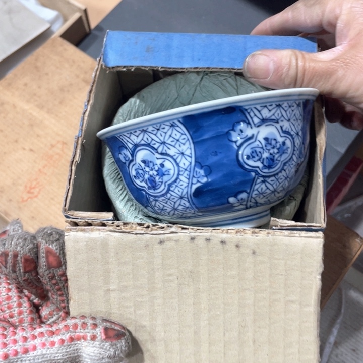 自**所新亿阁祝福大家新年快乐