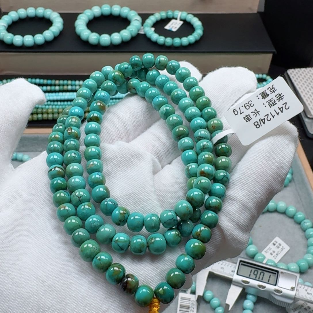 绿松石挂件未镶嵌